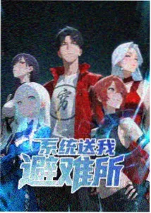 赖秀金 人物档案